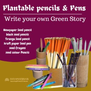 Newspaper Pens & Pencils